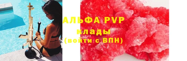 a pvp Верхнеуральск