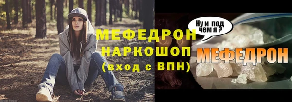 кокаин VHQ Верхний Тагил