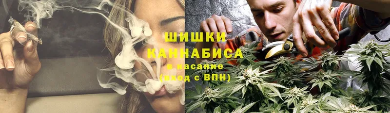 Марихуана VHQ  как найти закладки  Электросталь 